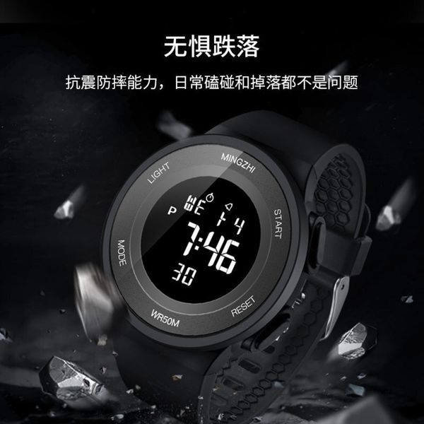 

outdoor running watch luminous children's 2020 timing swimming multi-functional primary and secondary school students electronic, Slivery;brown