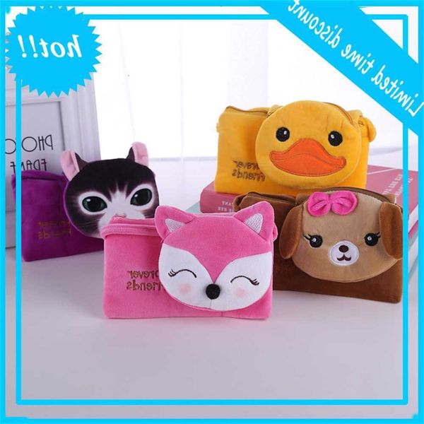 

korean cartoon head cute animal change female cloth oblique cross mobile phone bag