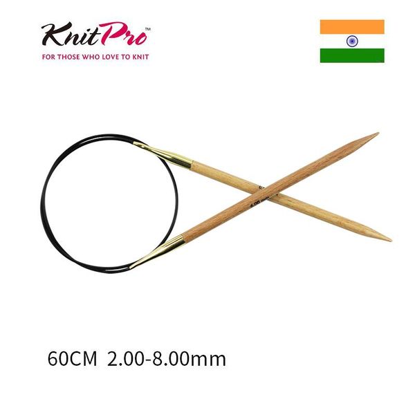 

knitpro basix birch 60 см фиксированный круговой иглы, Black