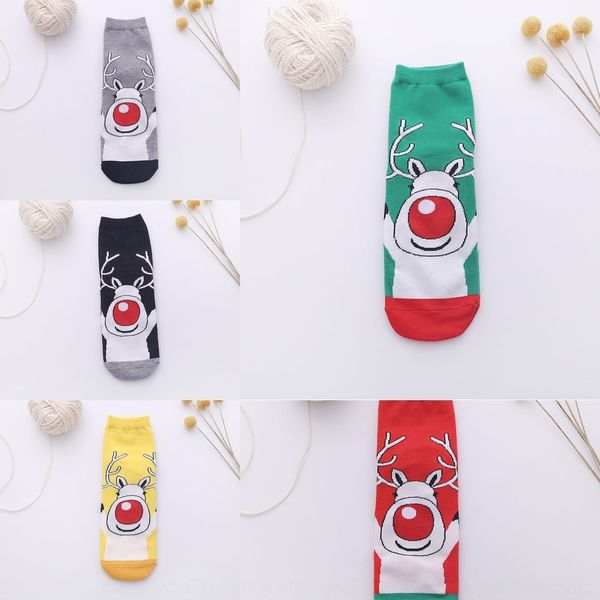 

eyard детей корейский мультфильм для детей дети хлопок детские sockschristmas трубки хлопка лосей средней прямые спортивные случайные носки, Black