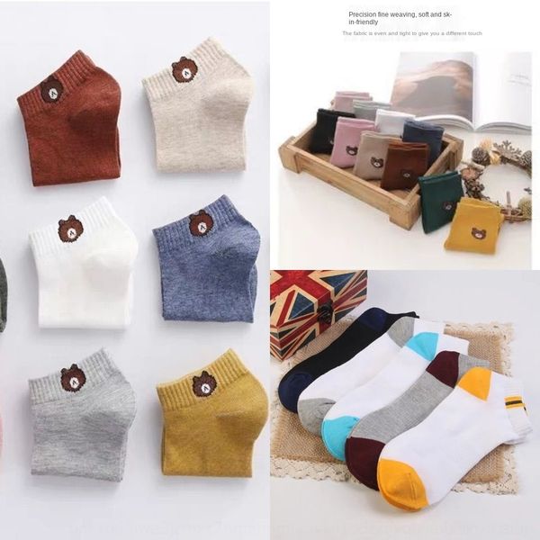 

rsm94 и летом горе eux0w лодка носки носки и лето лодка women'smen-х, Black