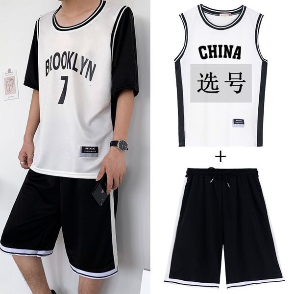

wear basketball suit trend men's casual ball korean version handsome 2020 new summer shorts vest fashion brand, Gray