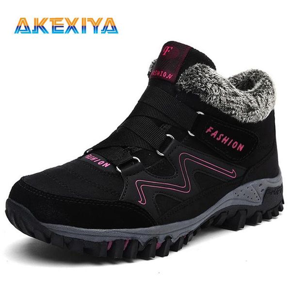 

2020 women's boots plush warm winter boots women comfortable suede women sneakers outdoor ankle for zapatos de mujer, Black