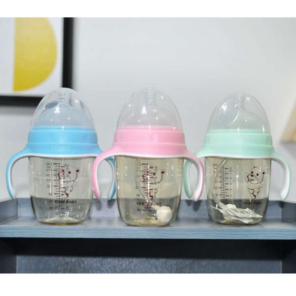 

cool bear baby feeding ppsu bottle with