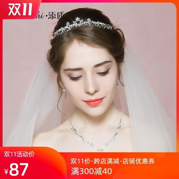 

add quality bridal crown headdress new korean hair set wedding accessories, Silver