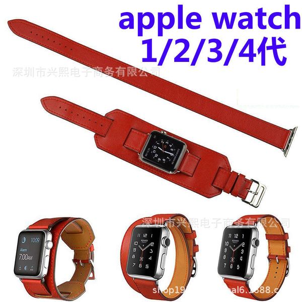 

watch seri 6 bracelet iwatch5 44mm double ring leather strapbgt