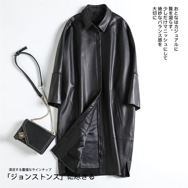 Lautaro Oversized Black Faux Jaqueta De Couro Mulheres Drop Ombro Solta Trending Mulheres Moda Plus Size Long Leather Coat 201226