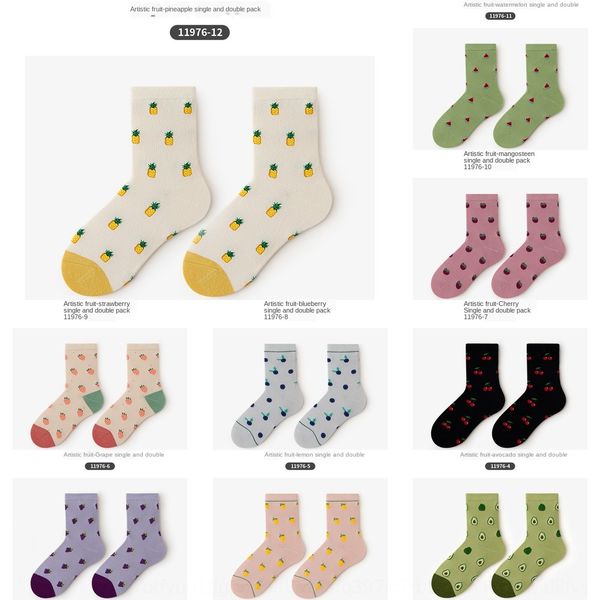 

caramella autumn and winter new women ins style fruit cartoon medium tube medium fruit socks women's cotton tide socks nfiuf, Black
