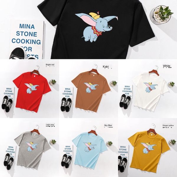 

моды yrwdu супер cec короткий рукав футболки женщин 2020 онк футболка топ новый огонь чистый красный свободный большой длины средней маленьк, White