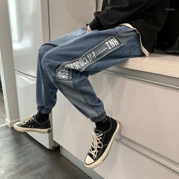 

2019uyuk autumn/winter new casual youth patchwork matching color baggy men's corset jeans hip hop streetwear1, Blue