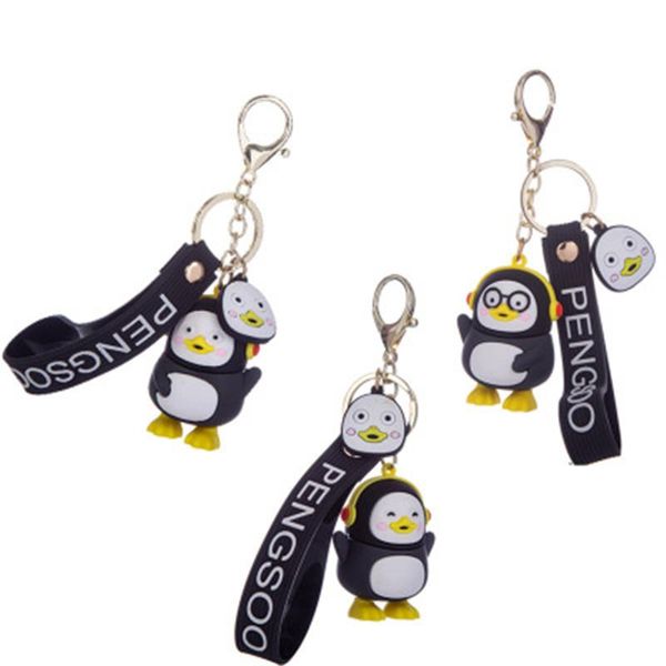 

keychains kpop pengsoo silica gel key chain keyring bag accessories y89, Silver