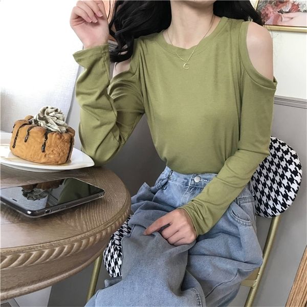

px2121 women's strapless long-sleeved t-shirt 201028, White