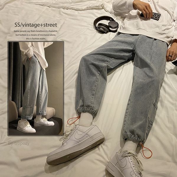

jeans men's brand ins tooling casual korean fashion loose poet drawstring daddy pants, Blue