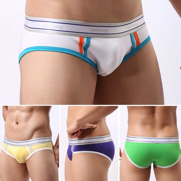 

comfortable cotton men's underwear u convex under breathable, Black;white