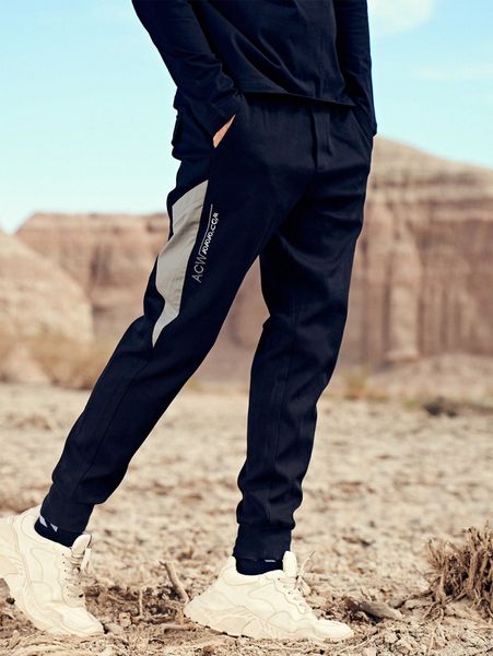 

men letter embroidery contrast panel pants 90xl#, Black