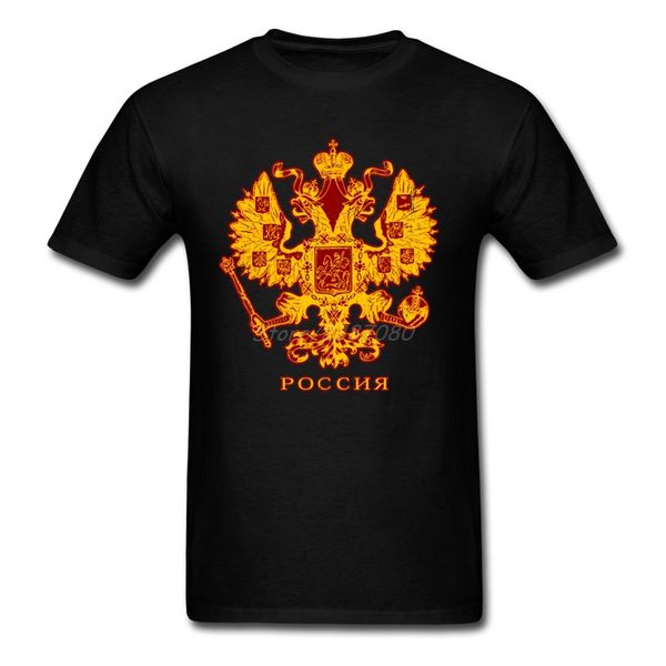 

sport russian eagle t shirt short sleeve custom clothes new style party plus size cotton crewneck russia men shirts