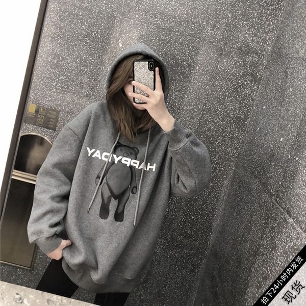 

gray 2021 new hooded, oversized oversized, thickened new winter released hoodie uuc8 eni0, Black