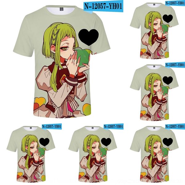 

lqdr7 ditie youth sleeve 2020 new 3d short women for and women ditie youth huazijun 2020 new 3d short sleeve t-shirt t-shirt for men and hua, Black