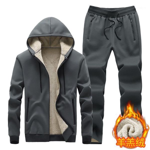 

men's plus velvet sports suit new winter men's casual sports suit hooded cardigan two-piece plus velvet thickening1, Gray