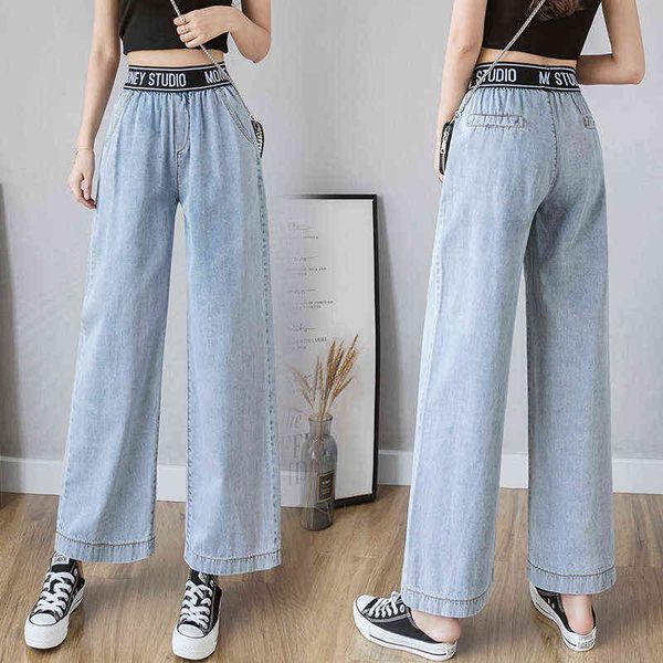 

casual dresses 2022 summer elastic waist letter casual sports tencel denim drop feeling wide leg pants, Black;gray