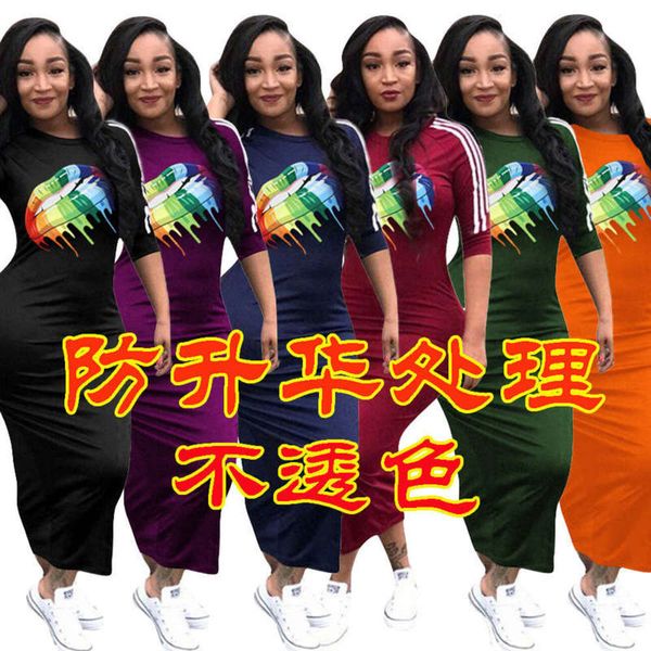 

offset cm601 fashionable multicolor rainbow lip slim dress, Black;gray