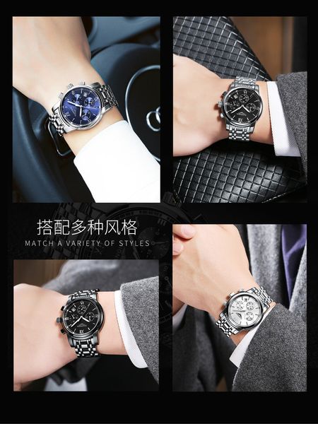 

swiss automatic mechanical watch male watch authentic domineering waterproof watch big dial quartz men's black tide technology, Slivery;brown