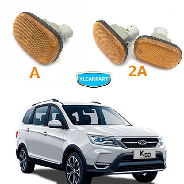 

emergency lights for chery tiggo,tiggo dr,car turning light1