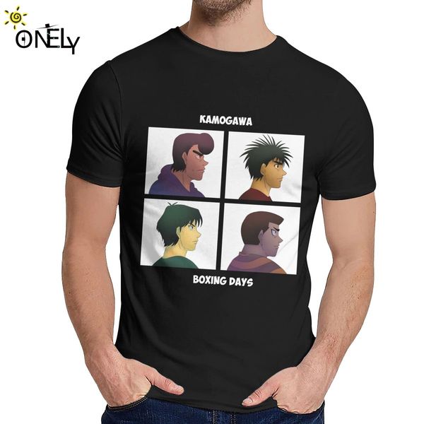 

soft slim hajime no ippo demon days short sleeve men's casual nice classic o-neck homme t shirt sport hooded sweatshirt hoodie