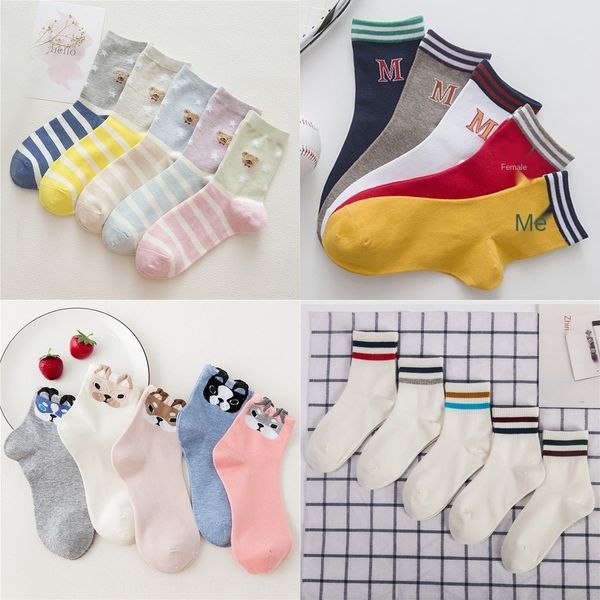 

zowco socksautumn men's cotton new casual socks cartoon cotton and and women's mid-length winter socks f7qki, Black