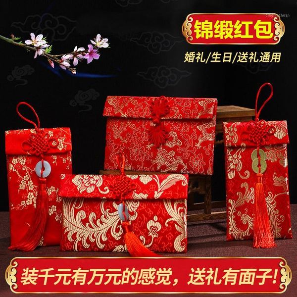 

high-grade wedding fabric red envelope creative personality brocade red envelope birthday new year million money pocket1