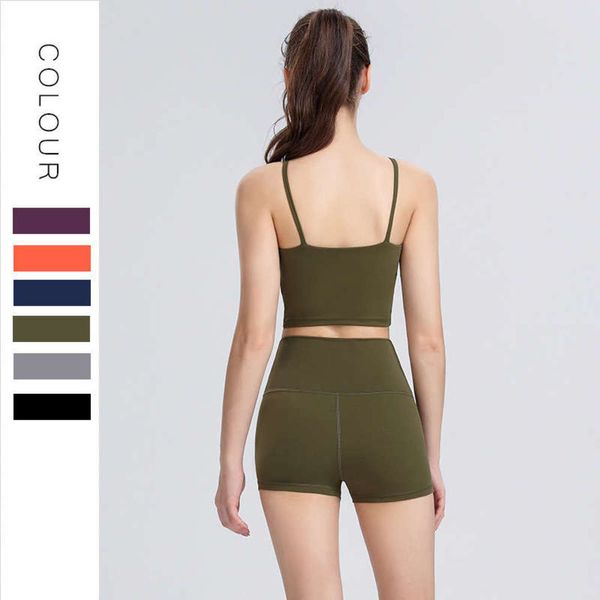 

bra shorts women's summer new collection fitness quick dry running high waist yoga suit, Gray