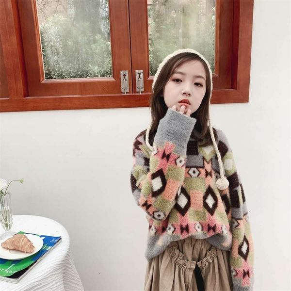 

winter new girls' diamond geometry children's sweater, Blue