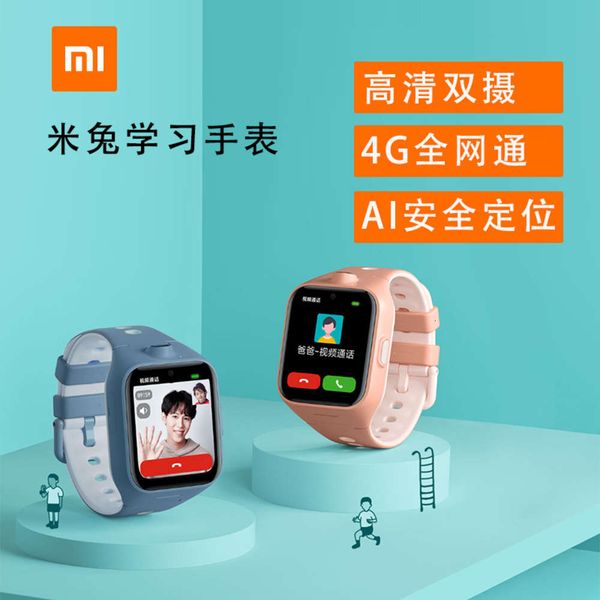 

applicable to millet rabbit smart watch 4x children can talk ai positioning learning phone 4g all network accs