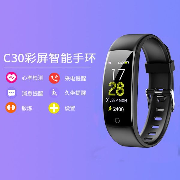 

heart new bracelet c30 rate smart monitoring bluetooth pedometer sports watch log, Slivery;brown