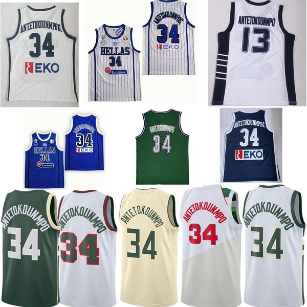 

giannis antetokounmpo jersey greece national team jerseys 34# printing pattern 2019 basketball world cup college basketball, Black;red