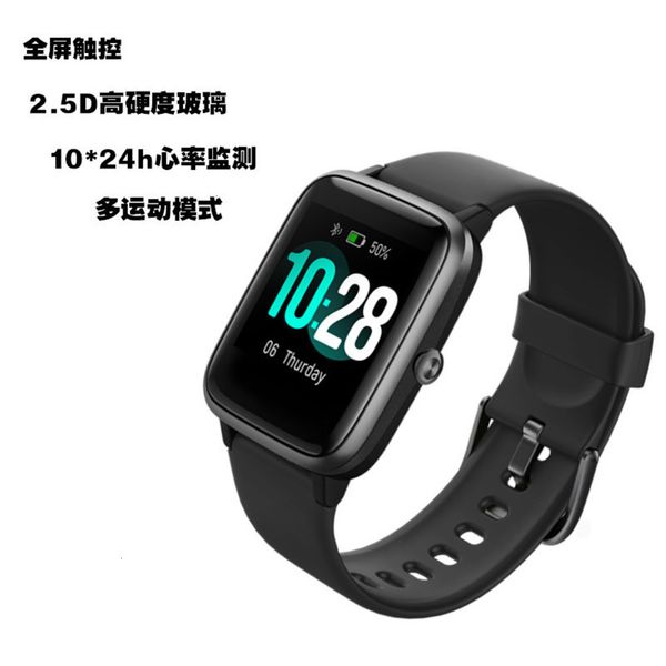 

id205l smart @ 1.3-inch heart rate waterproof sports br