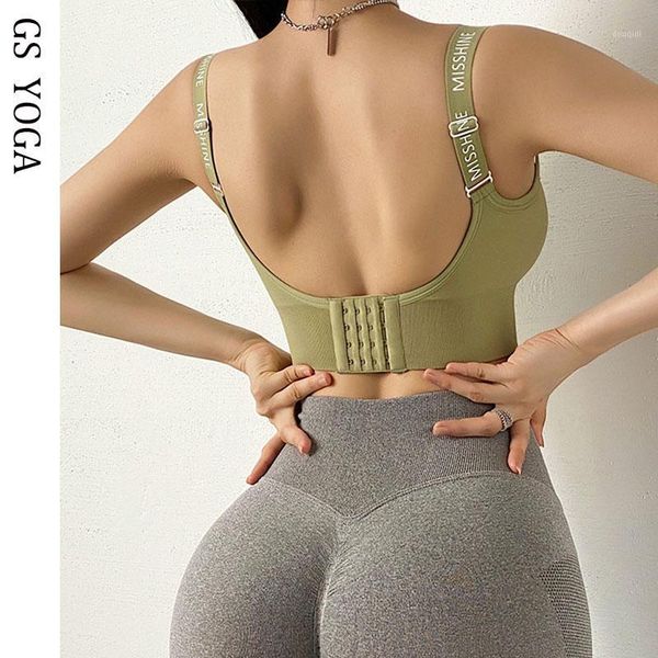

gym clothing seamless sports bra adjust strap fintess perfectly comfortable fitness vest push up running vest1, White;black