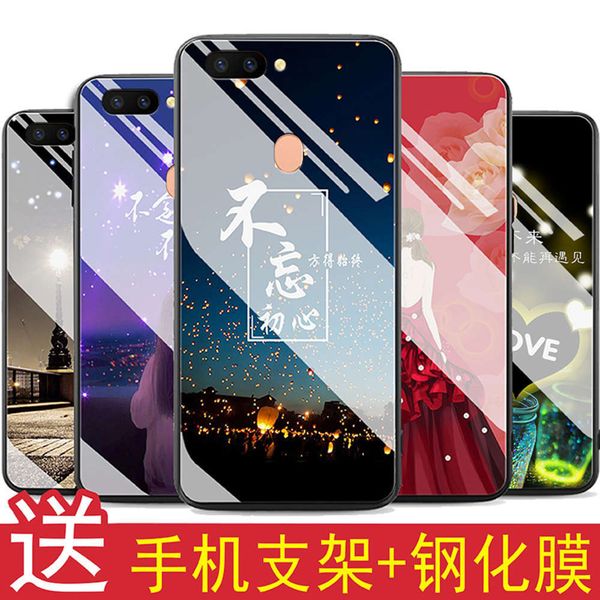 

1dwoppor11s mobile phone case glass mirror anti falling silicone binding women's creative men's fashion brand personality r11s har