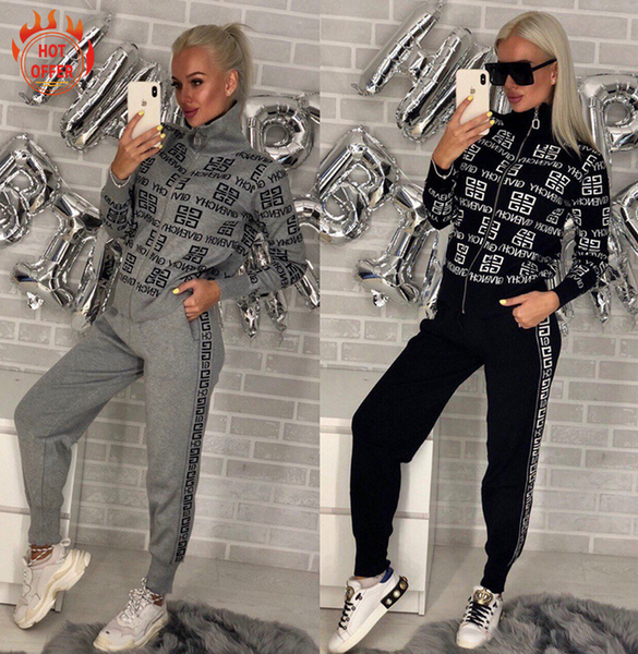 

autumn winter womens 2 piece set workout athletic print fashionable casual sports suit loose sports fitness set gym clothes fitness clothing, White