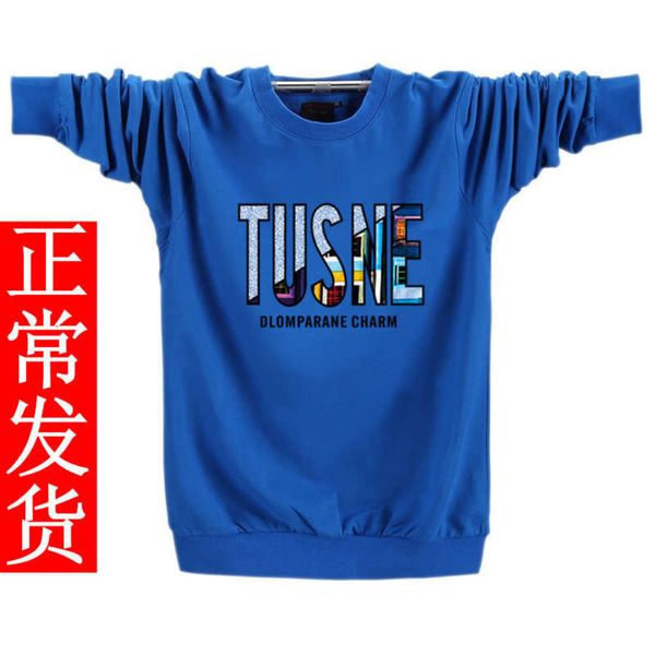 

t-shirt autumn spring youth long sleeve loose sports pure cotton junior high school students fashion men's sweater, Gray