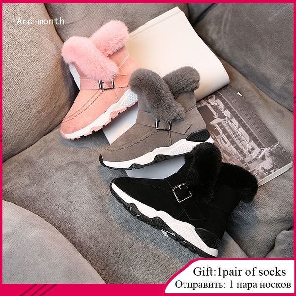 

selling children's 2020 new winter plush warm boys shoes fashion leather soft velvet non-slip girl boots, Black
