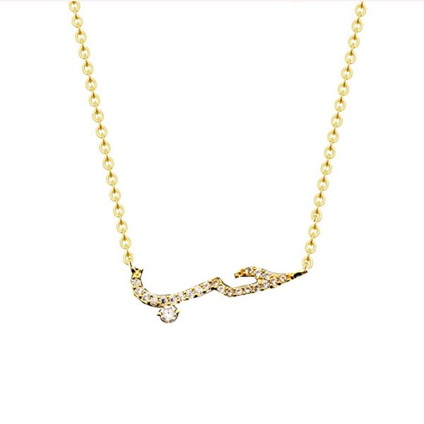 

fashion arabic gold necklace jewelry bff friendship cz arabic love statement pendant necklace collar arabe chain for women gift, Silver