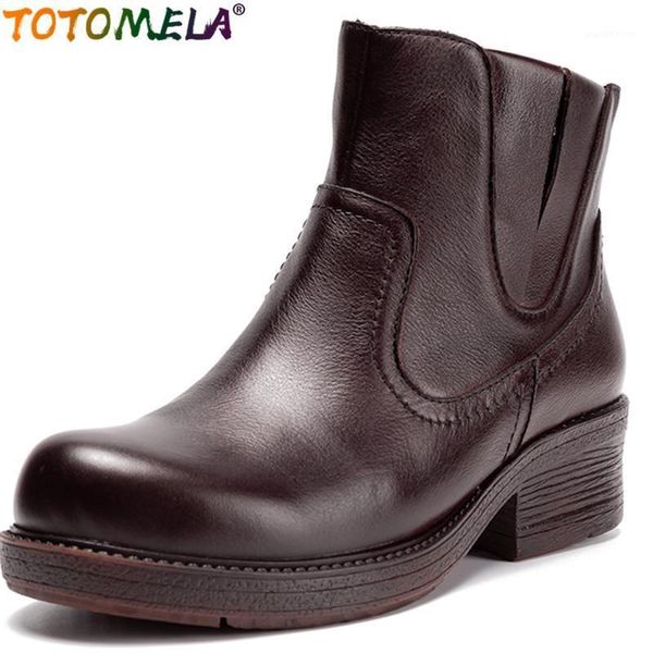 

boots totomela 171, Black