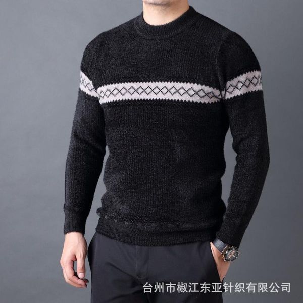 

2020 men's winter leisure pullover super warm long sleeves round neck sweater youth stripes chenille casual sweater, White;black