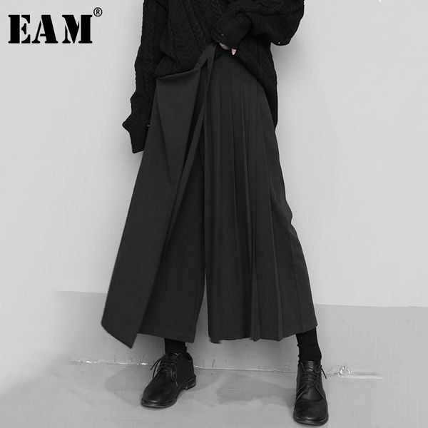 

[eam] high elastic waist black pleated split wide leg trousers new loose fit pants women fashion tide spring autumn 1n666 201106, Black;white