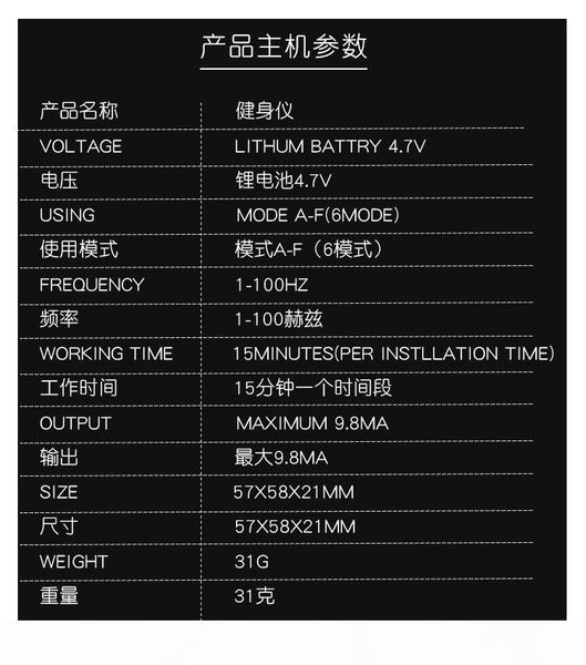 

gaozhongrencharging ems abdominal fitness apparatus micro current lazy muscle increasing and weight reducing device abdominal patch