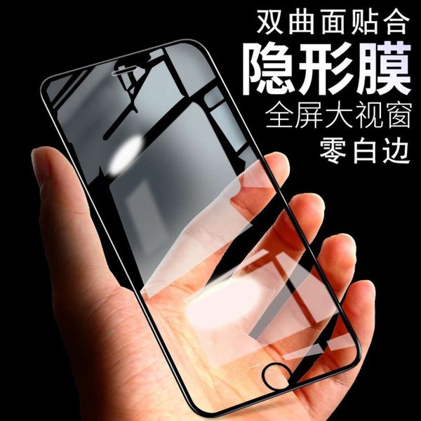 

toughened screen printing large window glass suitable for new 11 mobile phone anti falling film
