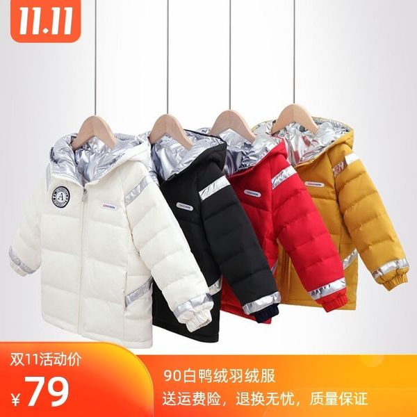 

children's wear 2020 men's women's down jacket warm and waterproof hoods thickened foreign air coat tide, Blue;gray