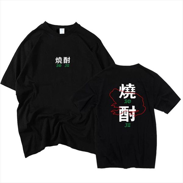 

kpop jay park same suju printing o neck short sleeve t shirt for summer fashion funny t shirt loose lovers top, White