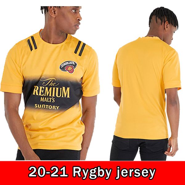 

2021 remium malts suntory rugby shirt international league jersey home national team sungoliath high-quality rugby jerseys, Black;gray